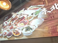 -那家老院子东北菜·饺子·小鸡炖蘑菇(艳华街店)