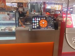-极拉图·现制冰淇淋(大卫城店)