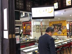 -无影脚佛山陈氏盲公丸始创店(飞鸿街店)