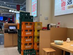 -醉面(西铁营万达店)