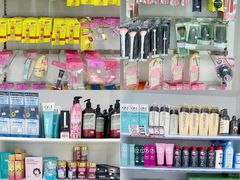 -我的公主美妆(旺角店)