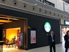 门面-星巴克(兰州中川机场T2出发店)