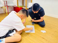 -英孚教育青少儿(昆城广场中心)