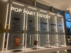-泡泡玛特POPMART(浦项中心体验店)