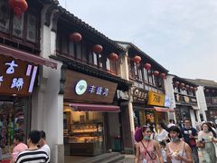 -衣裳街历史文化街区