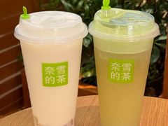 -奈雪的茶(M+世纪都会广场店)