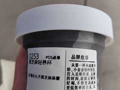 -小金金手作(金象城店)