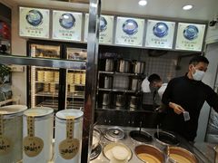 -芝麻糊世家(西华店)