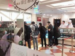 -国际饭店·帆声西饼屋(黄河路店)