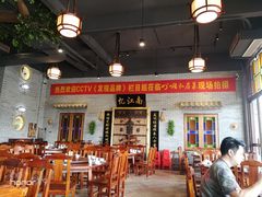 大堂-顺德了能馆(虎门店)