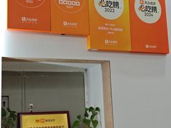 -源港渔村-中山脆肉鲩(博罗店)