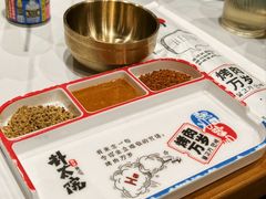 -朴太院·烤肉万岁(盐城店)