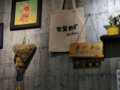 -老徐烧烤涮肚(交道口店)