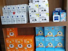 -一代眼镜·蔡司配镜(浦东大拇指广场店)