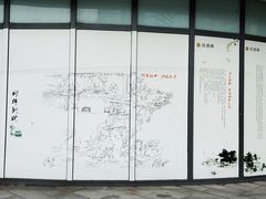 -同得兴面馆.苏式面.三虾面(园区店)