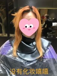 -木北造型