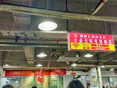 -笨罗卜浏阳菜馆(太平街店)