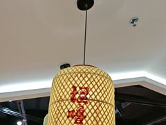 -怪噜范·老贵阳街头名小吃(鸿通城店)