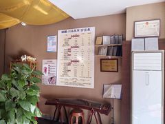 -焕醒·川派采耳(云街店)