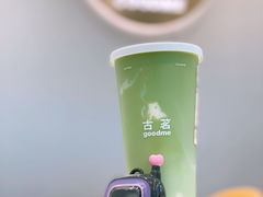 生椰抹茶麻薯-古茗(万江华南mall店)