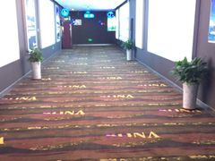 -博纳国际影城(合肥银泰中心店)