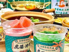 -虎婆冷饮店·海南特色炒冰(三亚湾店)
