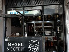 -BIG BAGEL(永康路店)