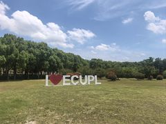 -华东政法大学(松江校区)