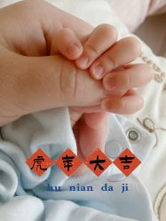 -百佳医疗级月子会所