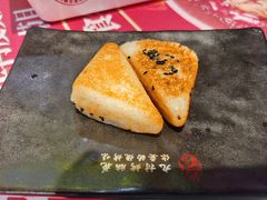 -九村烤脑花(大石坝总店)