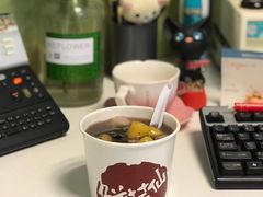-鲜芋仙(中山路店)
