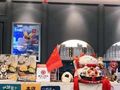 -满记甜品(优客百盛店)