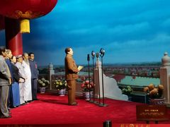 -韶山毛泽东同志故居