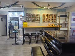 -梅纳·钢琴声乐架子鼓Mena Music(双井店)