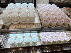 -红花点心局(护国寺店)