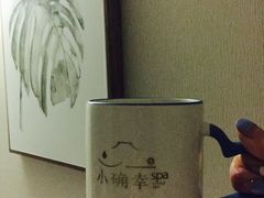 -小确幸 Massage(环贸iapm店)