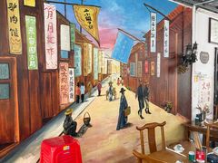 -细毛私家菜总店