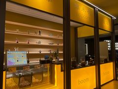 -海德温泉生活馆(朝阳大悦城店)