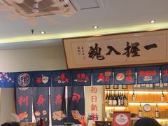 -鮨桐日本料理(望京店)