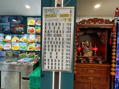 -老妈厨房团圆饺子东北菜(北环路店)