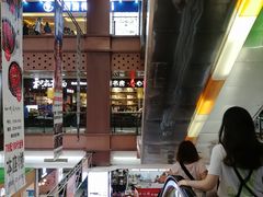 -浦东食品城(华诚大厦店)