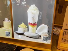 -都可手作(学士街手作店)