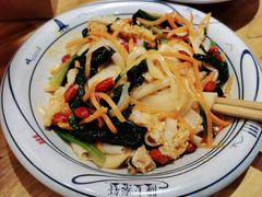 西安凉皮-陇上秦轩西安biangbiang面(EFC欧美金融商业城店)