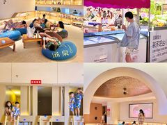 -神帆·元气汤泉(解放西路店)
