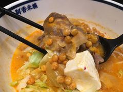 -阿香米线(深业上城店)