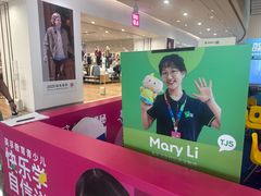 -英孚教育青少儿(河东中心)