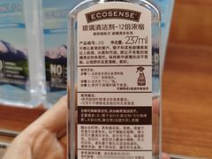 -昊胜大厦