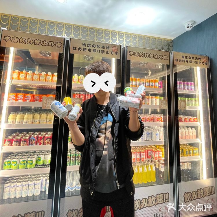 一绪和牛放题寿喜烧🥩139太值了！