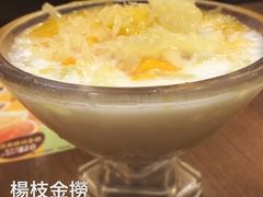 -许留山(梳士巴利道店)