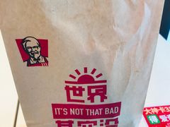 -肯德基(汇腾店)